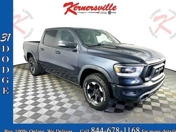 RAM 1500 2019 1C6RRFLG2KN702147 image RAM 1500 2019 1C6RRFLG2KN702147 image