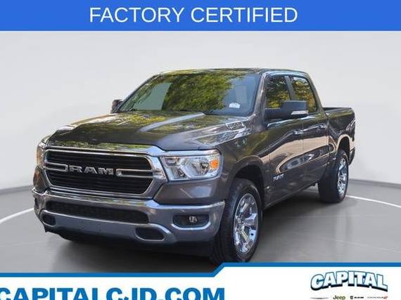 RAM 1500 2019 1C6RREFG7KN813296 image RAM 1500 2019 1C6RREFG7KN813296 image