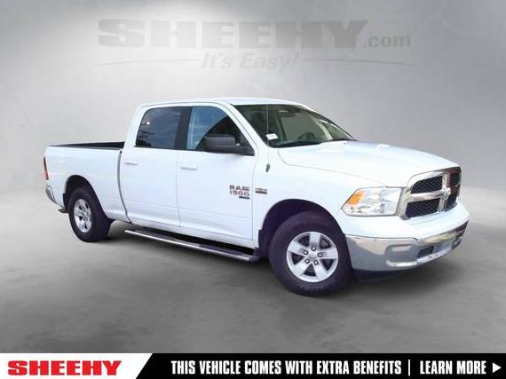 RAM 1500 2019 1C6RR6TT7KS683450 image