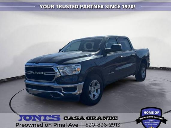 RAM 1500 2019 1C6RREGT8KN614706 image RAM 1500 2019 1C6RREGT8KN614706 image