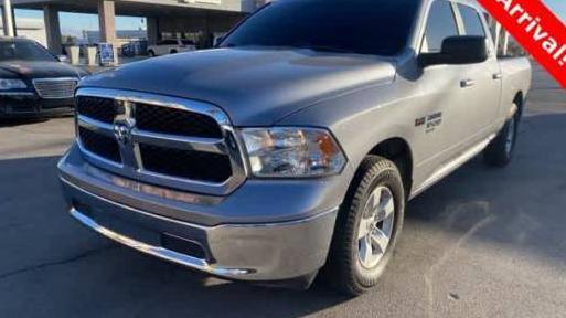 RAM 1500 2019 1C6RR6TT6KS612756 image