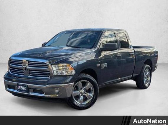 RAM 1500 2019 1C6RR7FT7KS726069 image RAM 1500 2019 1C6RR7FT7KS726069 image