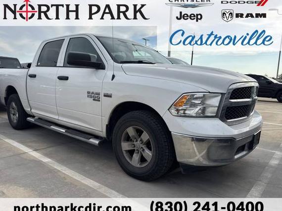 RAM 1500 2019 1C6RR6KT3KS746934 image