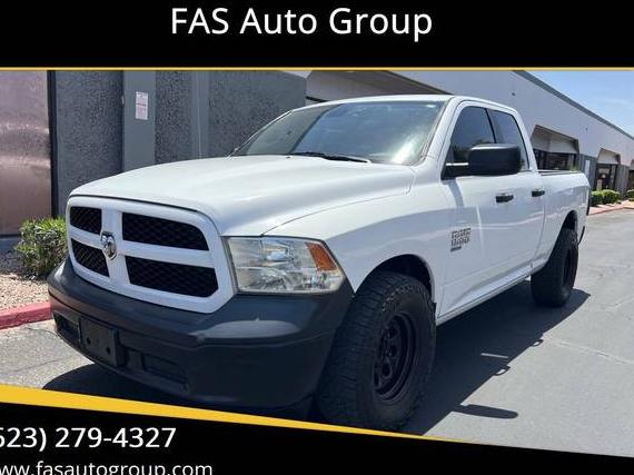 RAM 1500 2019 1C6RR6FG9KS630280 image
