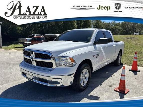 RAM 1500 2019 1C6RR6TT5KS682622 image RAM 1500 2019 1C6RR6TT5KS682622 image