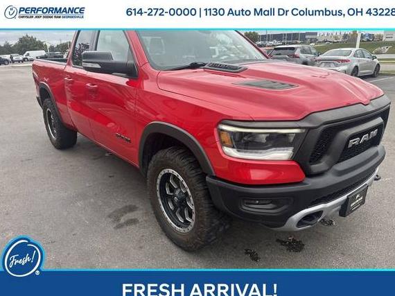 RAM 1500 2019 1C6SRFET0KN832004 image