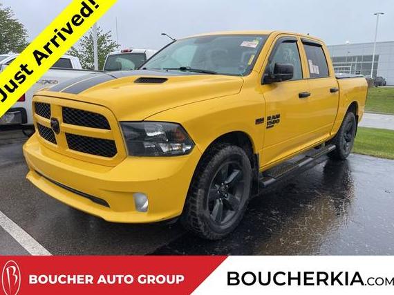 RAM 1500 2019 1C6RR7KT7KS650908 image