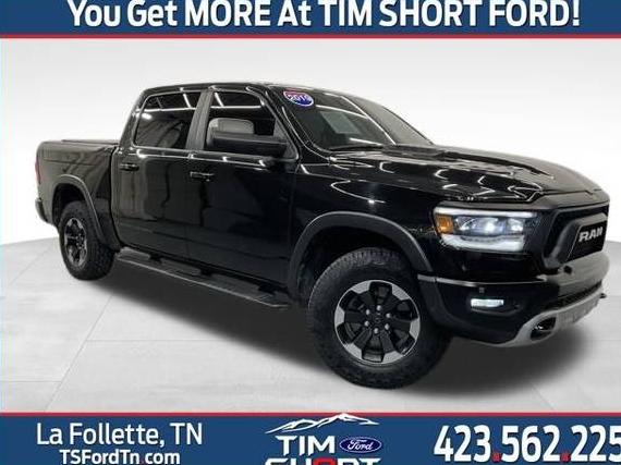 RAM 1500 2019 1C6SRFLT2KN679130 image