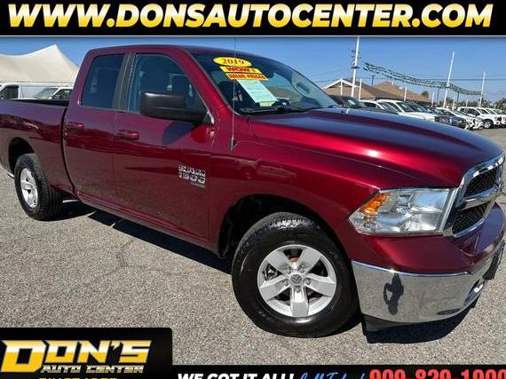RAM 1500 2019 1C6RR6GG9KS600663 image RAM 1500 2019 1C6RR6GG9KS600663 image