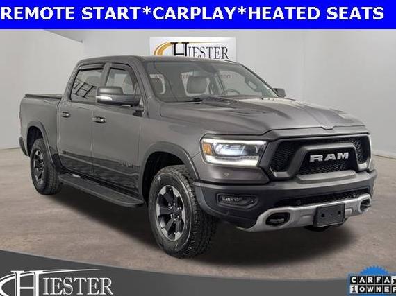 RAM 1500 2019 1C6SRFLT2KN671562 image