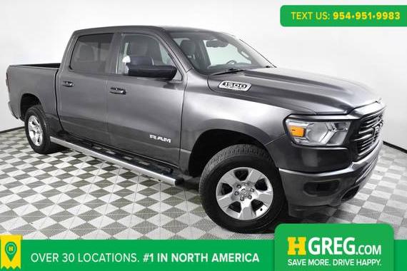 RAM 1500 2019 1C6SRFFT2KN624351 image