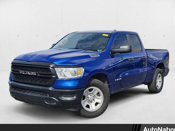 RAM 1500 2019 1C6RRECTXKN664223 image RAM 1500 2019 1C6RRECTXKN664223 image