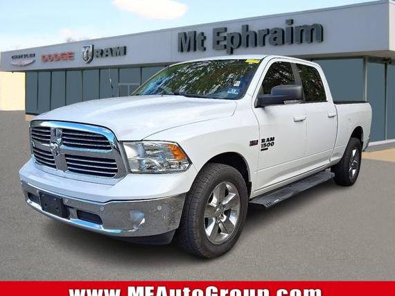 RAM 1500 2019 1C6RR7TT0KS651753 image