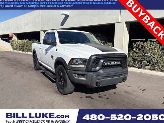 RAM 1500 2019 1C6RR6GG6KS616531 image