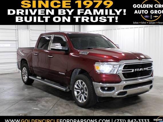 RAM 1500 2019 1C6SRFFT1KN911079 image RAM 1500 2019 1C6SRFFT1KN911079 image