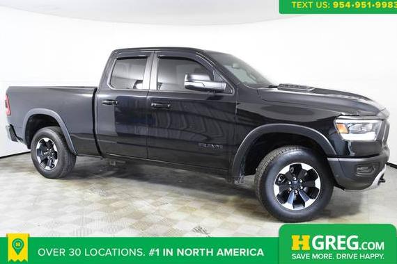 RAM 1500 2019 1C6SRFET1KN661702 image