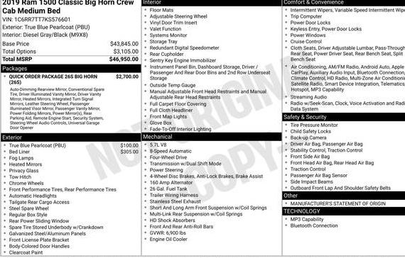 RAM 1500 2019 1C6RR7TT7KS576601 image