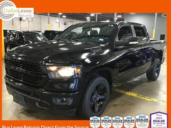 RAM 1500 2019 1C6RREFT2KN548638 image