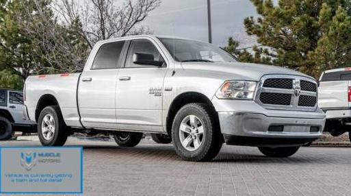 RAM 1500 2019 1C6RR7TT6KS566383 image