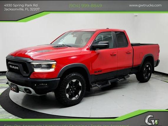 RAM 1500 2019 1C6SRFET5KN580038 image RAM 1500 2019 1C6SRFET5KN580038 image