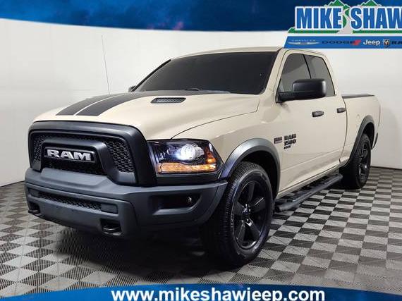 RAM 1500 2019 1C6RR6GT3KS720603 image