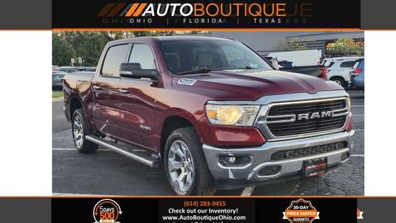 RAM 1500 2019 1C6SRFFT8KN585040 image