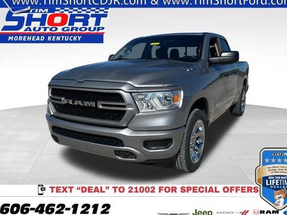 RAM 1500 2019 1C6SRFCT2KN577410 image RAM 1500 2019 1C6SRFCT2KN577410 image