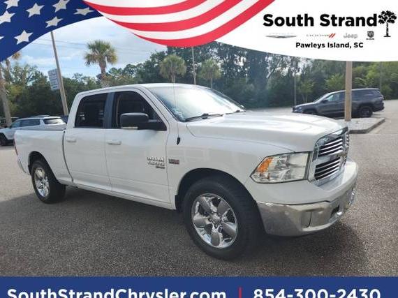 RAM 1500 2019 1C6RR6TT6KS681026 image