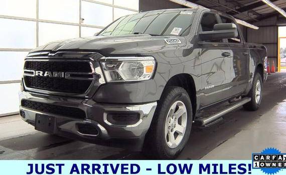 RAM 1500 2019 1C6SRFGT1KN657789 image