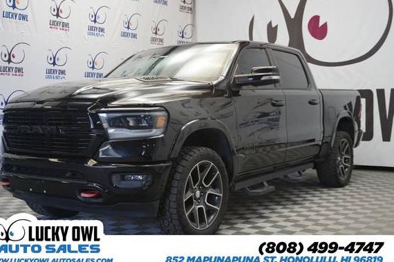 RAM 1500 2019 1C6RREJT6KN596943 image