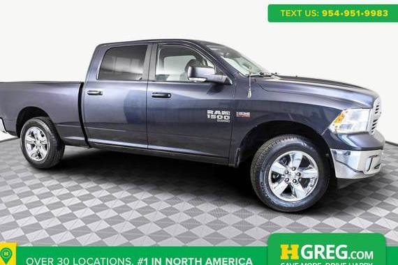 RAM 1500 2019 1C6RR7TT9KS713392 image