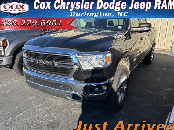 RAM 1500 2019 1C6SRFFTXKN846863 image RAM 1500 2019 1C6SRFFTXKN846863 image