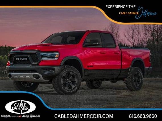 RAM 1500 2019 1C6SRFLT8KN923427 image