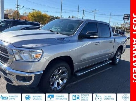 RAM 1500 2019 1C6SRFFT4KN718909 image