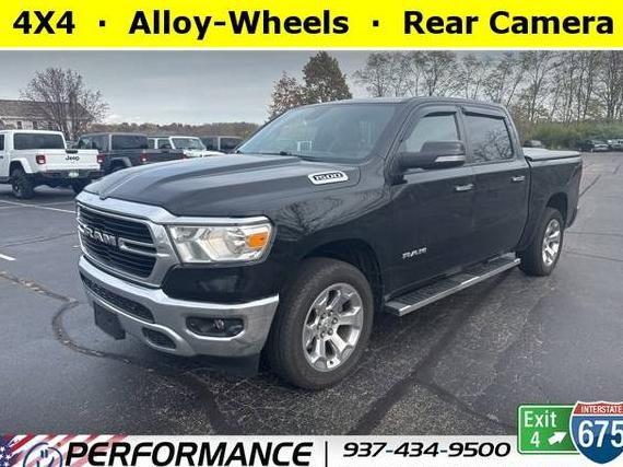 RAM 1500 2019 1C6RRFFG5KN819118 image