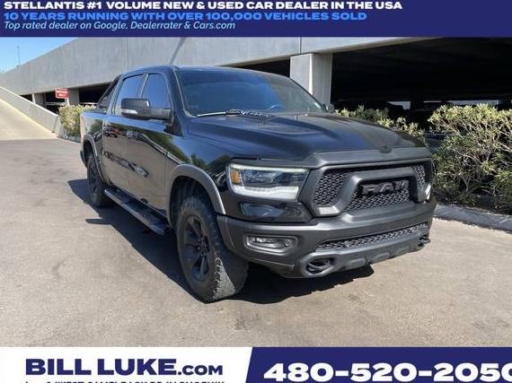 RAM 1500 2019 1C6SRFLT1KN732268 image