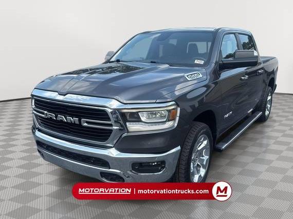 RAM 1500 2019 1C6SRFFT0KN611601 image