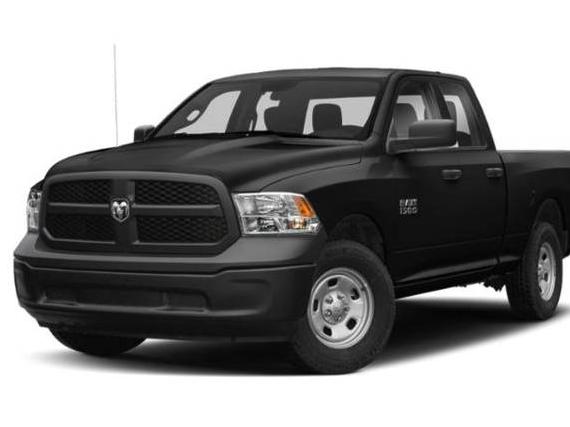 RAM 1500 2018 1C6RR6FT8JS112785 image