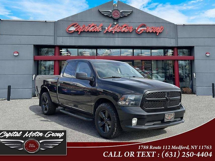 RAM 1500 2018 1C6RR7FG1JS214616 image