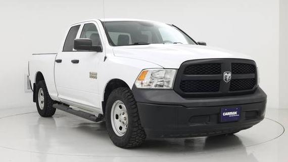 RAM 1500 2018 1C6RR6FG8JS330406 image