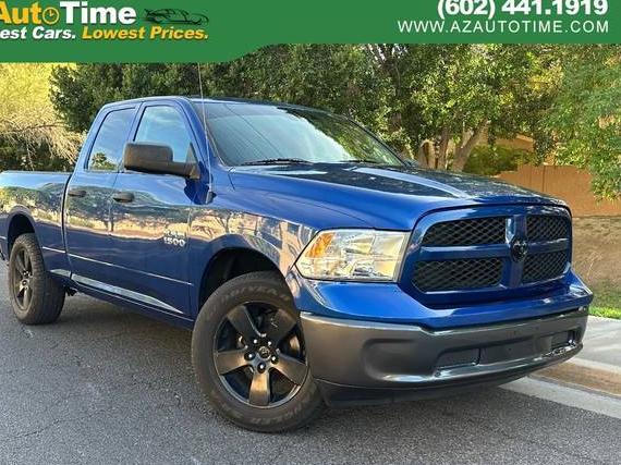 RAM 1500 2018 1C6RR7FG3JS215105 image
