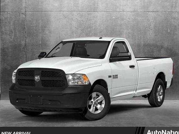RAM 1500 2018 3C6JR7ET5JG298801 image
