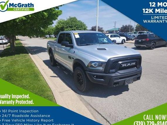 RAM 1500 2018 1C6RR7YT0JS153589 image
