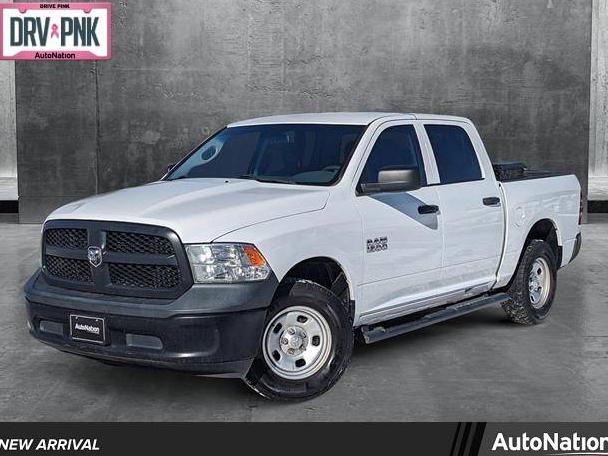 RAM 1500 2018 1C6RR7KG7JS273868 image