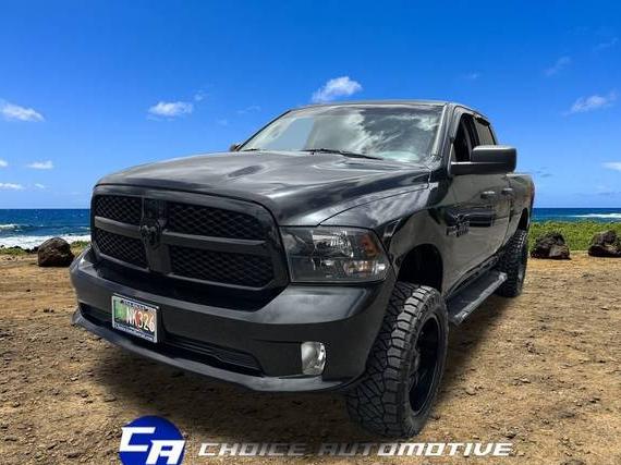 RAM 1500 2018 1C6RR7FT6JS164244 image