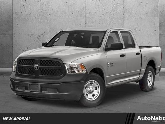 RAM 1500 2018 1C6RR6KG6JS216667 image