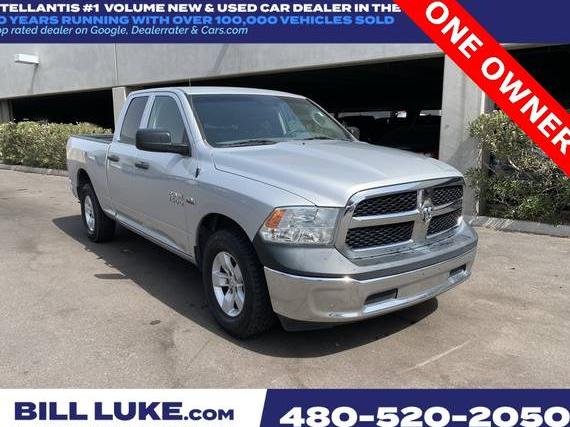 RAM 1500 2018 1C6RR6FT7JS299453 image