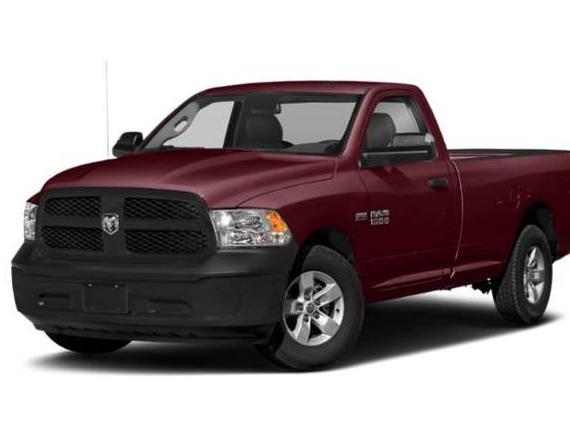 RAM 1500 2018 3C6JR7AGXJG196774 image