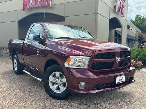 RAM 1500 2018 3C6JR6AGXJG118330 image