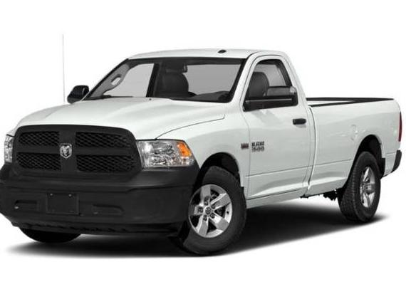 RAM 1500 2018 3C6JR7DT9JG248940 image
